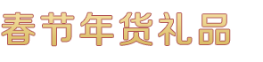 yl6776永利官网