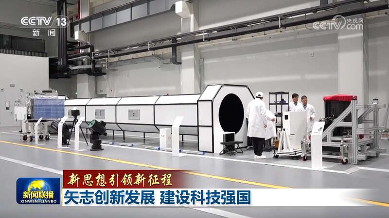 擦除头矢志创新发展材料色散 建设擦地角科技强国
