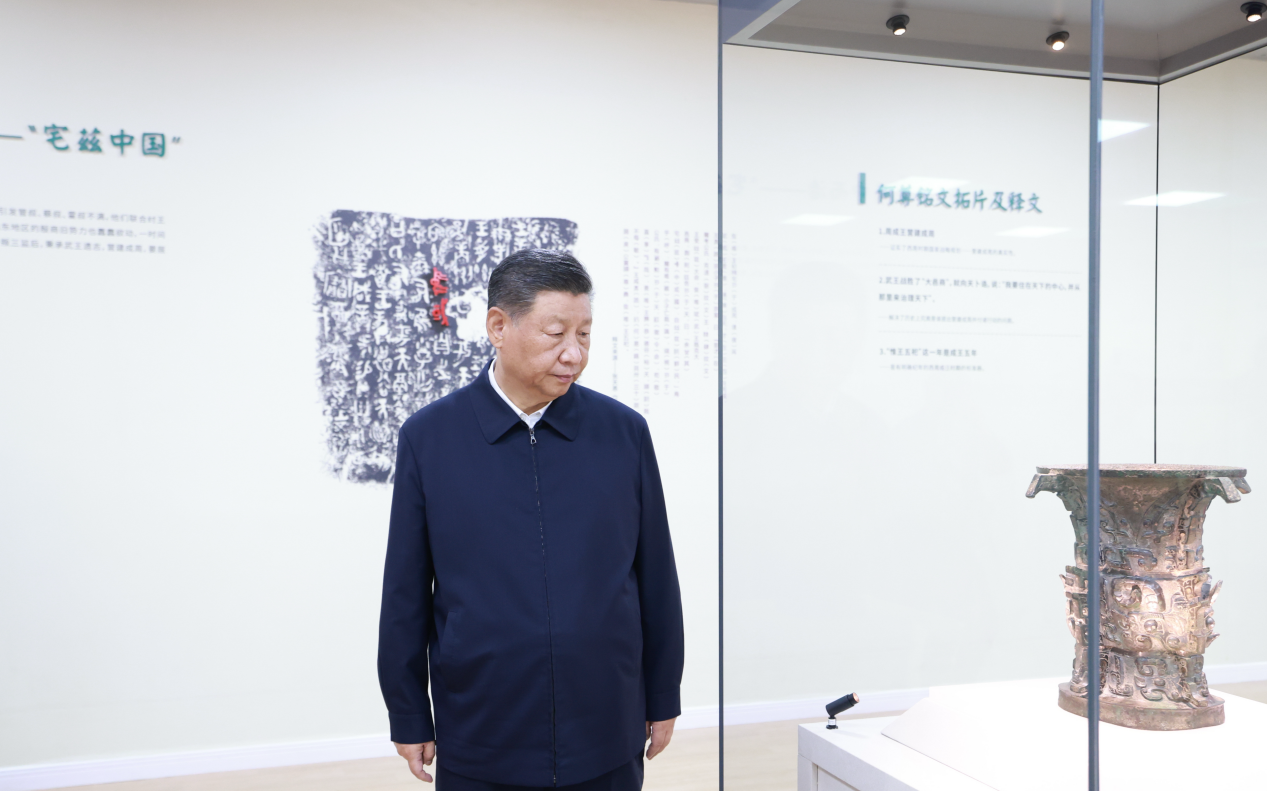 文脉华章丨心中“最宝贵的东西”