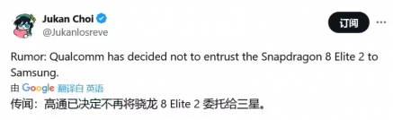 TVS二极管