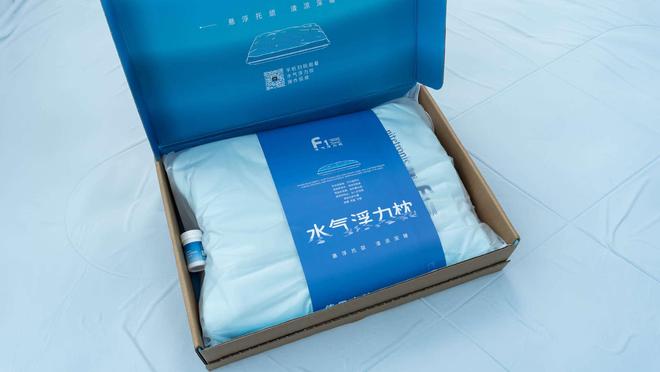 舒服又凉快夏季好物添眠水气浮力枕